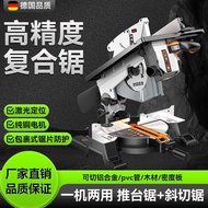 Compound Saw10Inch Woodworking Miter Saw Table Saw Dual-use Integrated Machine Multi-functional Prof