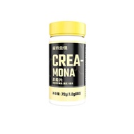 Notland Creatine viên 60 viên Creatine Monohydrate tập thể dục