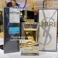 YSL LIBRE EAU DE PARFUM 👑 ป้ายคิงแท้ 💯 ผลิตปี2022จาก Kingpower [VIVIBOXSHOP]
