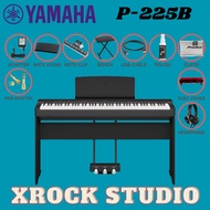 Yamaha P-225 88-Key Digital Piano With Keyboard Bench, Piano Bag, Headphone And Adapter - Black (P225 P 225 P125 P 125)