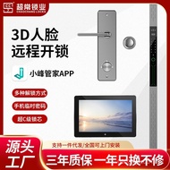 Anti-theft Lock Identification Function with 3D Unlocking Large Screen Face 33cm Fully Automatic APP