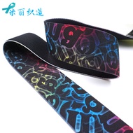 Thermal Transfer Elastic Band Thickened Ski Goggles Strap VR Goggles with thickened colorful high-el