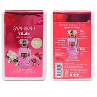 Syahirah Vitalis Eau De Royale Pocket 18ml (Not For Sale)
