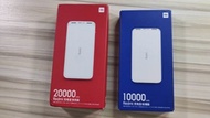 Xiaomi Powerbank 10000 Mah / Mi Powerbank / Xiaomi Power Bank / Mi