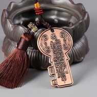 Ready Birthday 2026 Zodiac Six-Alloy Keychain Open Warehouse Key Juming Edition 1.9