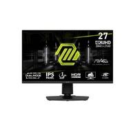 MSI จอคอม PRO MP251 E2  24.5"  120Hz As the Picture One