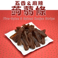 【伊貝果然】天然水果乾系列 - 蒟蒻條