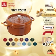 Staub - Luxury high-end round cast iron pot - 26cm (many colors)