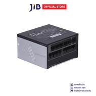 POWER SUPPLY (อุปกรณ์จ่ายไฟ) MONTECH CENTURY II 1200W - 1200W 80 PLUS GOLD METALLIC SILVER ATX