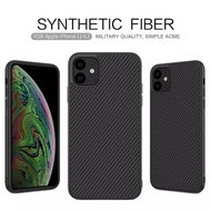 CASE IPHONE 11 biasa CASE CARBON TPU SLIM ARMOR ANTI SHOCKPROOF