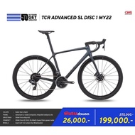 GIANT TCR ADVANCED SL DISC 1 จักรยานเสือหมอบ