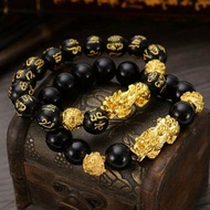 Piyao Feng Shui Dragon Black Beads Wealth Lucky Six Words Abundance Charms Bracelet couples