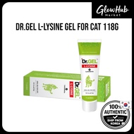 Dr.Gel L-Lysine Gel for cat 118g / L-Lysine + Lactoferrin Combined Nutrition Gel
