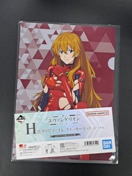 BANDAI - 新世紀福音戰士 EVA ~使徒、浸食!~ 一番賞 H賞 A4 FILE 文件夾 文件套 週邊文具- 明日香[平行進口]