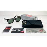 Ray-Ban Wayfarer Rb2140 902 50mm Bingkai Hijau Cermin Mata Hitam G-15