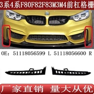 Suitable for Bmw3Series4Series F80F82F83M3M4Front bumper grille small51118056599 600