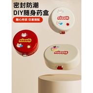 pill box medicine storage box Pill Box Storage Packing Box Portable Mini Portable Travel Pill Pill C