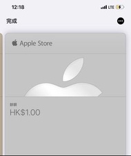 收超大量Apple gift card,信用卡套現方便， 可以面交（whatapp53313235)