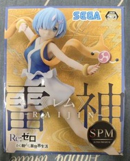 SPM Re：從零開始的異世界生活 雷姆 雷神