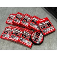 Taoyuan East District Fishing Tackle [SUNLINE SIGLON X8 Five-Color PE Line 8 Braided 8-Strand Busbar