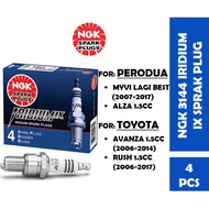 【100% ORIGINAL】 NGK DCPR7EIX Iridium IX Spark Plug For Perodua Myvi Lagi Best/ Alza / Toyota Avanza 