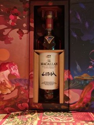 MACALLAN HIGHLAND SINGLE MALT - LITHA