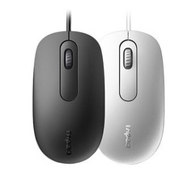 全城熱賣 - 有線光學滑鼠/Rapoo-N200黑色