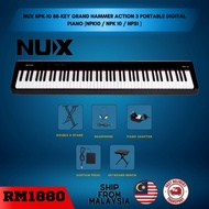 NUX NPK-10 88-Key Grand Hammer Action 3 Portable Digital Piano (NPK10 / NPK 10 / NPS1)