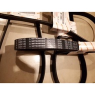 Original Mitsubishi Mirage 6 PK 1230 Van Belt