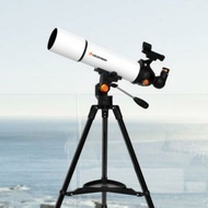 Astronomical Space Star Binocular Telescope 80mm SCTW-80 CELESTRON