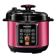 Oaks Electric Pressure Cooker Household Automatic Rice Cooker Smart 5L High Pressure Cooker 3-5 Peop