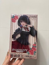 時崎狂三 私服 ver.