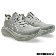 GEL-NIMBUS 27 Men's Running Shoes 8JS9