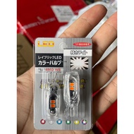 SIGNAL LED ORANGE VIRAL THAILOOK THAI STYLE SIGNAL KELIP KELIP VIRAL FOR ALL MOTOR USE