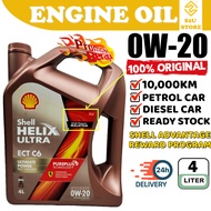 S2U Original Engine Oil Shell Helix Ultra 0W20 Fully Synthetic Proton Honda Minyak Enji Hitam Kereta