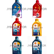 SHELL ADVANCE ENGINE OIL / MOTORCYCLE OIL 4T AX3/AX5/AX7/SHELL LONG RIDE/SHELL POWER