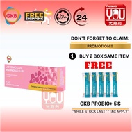 [YOUPHARMACY] GKB Lactobacillus Rhamnosus Plus 30S | Probiotic for Healthy Skin. 30'S