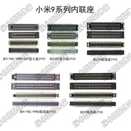Suitable for Xiaomi 9 9se 9pro cc9 cc9e 9T Display Stand Mobile Phone Tail Plug Cable Holder Battery