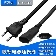 European Standard Male Female Power Cord Extension Cord European Standard European Wire Extension Co