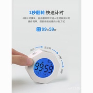 Gravity Timer Rubik's Cube Dedicated Time Visualization Management Learning Rotating Timer Writing H