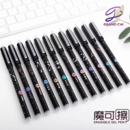 ERASABLE GEL PEN / NEEDLE TUBE EASY ERASING PEN -- 4 'S PACK FREE 6 PCS REFILL (BLUE / BLACK)-0.5MM