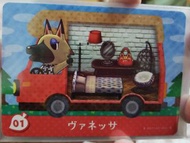 動森amiibo 日版正版車卡全套50張