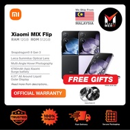 Xiaomi Mix Flip Smartphone | Qualcomm Snapdragon 8 Gen 3 | 6.86" AMOLED Diaplay | Dual Rear Cam 50MP