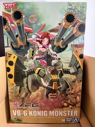 全新 AOSHIMA 模型  超時空要塞 DELTA MACROSS VB-6 KONIG MONSTER