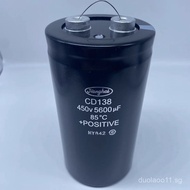 Brand New Jianghai Electrolytic Capacitor CD138Series 450V 5600UF For frequency converter