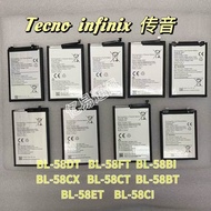 Suitable for Tecno Transmission BL-58DT BL-58BT/58CX/58CI Mobile Phone Battery infinix 58FT