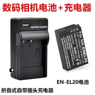 Suitable for Nikon 1 J2 J3 AW1 P950 P1000 Mirrorless Camera EN-EL20 Battery+Charger