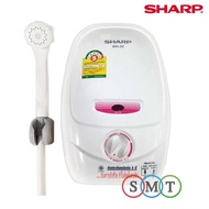 SHARP WH-33 เครื่องทำน้ำอุ่น 3500 W ประหยัดสุด ประหยัดไฟเบอร์ 5 มีระบบELB CHECKER ตัดไฟอัตโนมัติ (หา