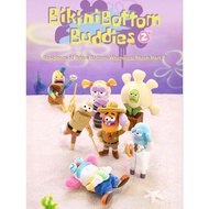 Bikini Bottom Buddies 2