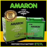 ▦ ❧ ✢ Amaron Pro Rider ETZ7L (YTX7L) Maintenance-Free Motorcycle Battery